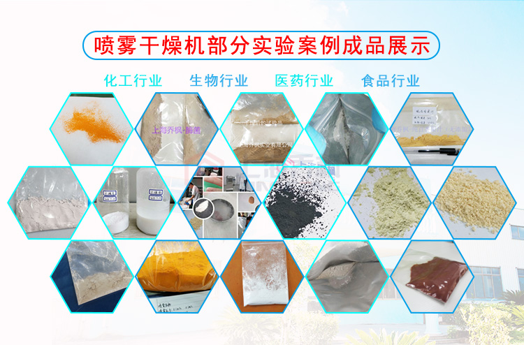 實驗型真空91看片入口在线观看哪個廠家好 QFN-VSD-1